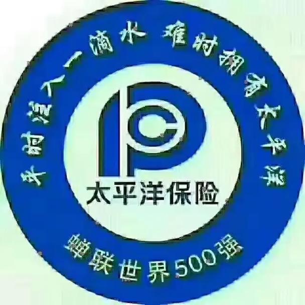 2025年车险别乱买!这5个险种刚刚好,多了是浪费,少了准吃亏