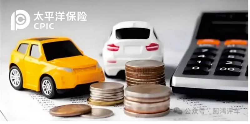 非车险理赔:意外无预警,理赔有温度——人身意外险理赔全解析