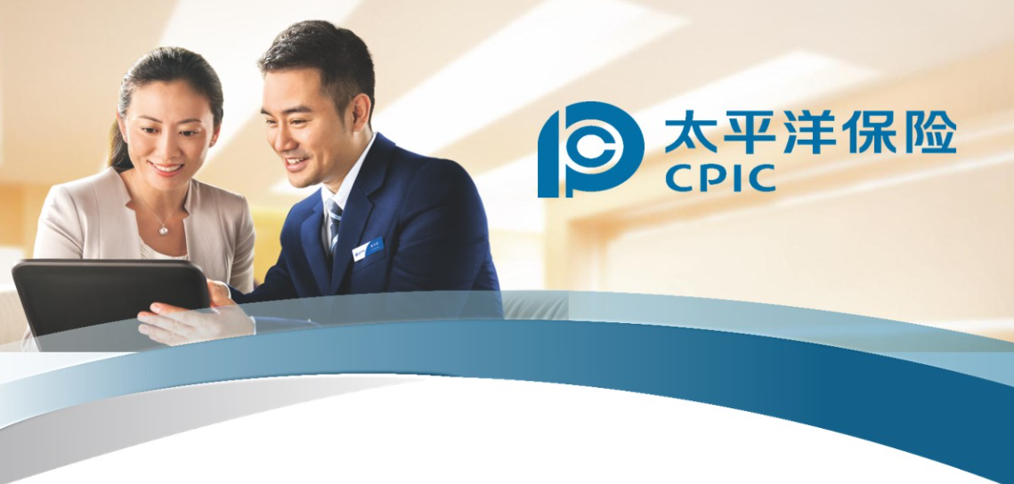 意外险——人生路上的“应急护盾”